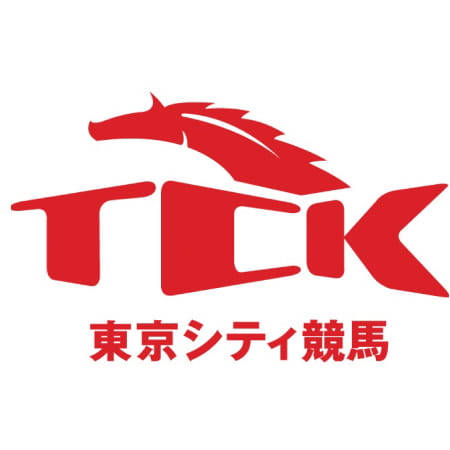 東京シティ競馬