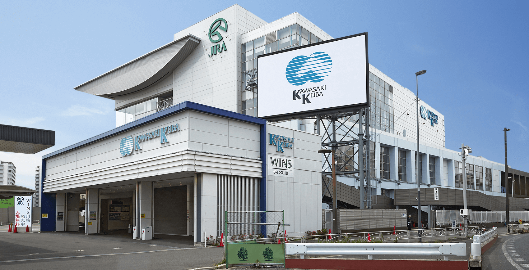 About Kawasaki Racecourse