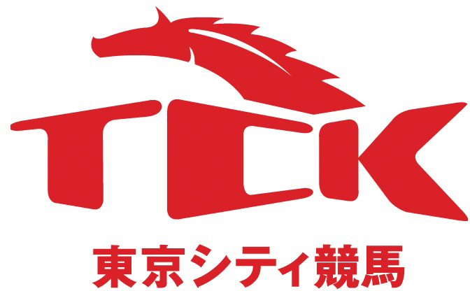 東京シティ競馬