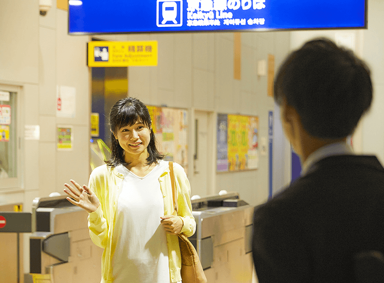 京急大師線「港町」駅で待ち合わせ