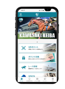 アプリサムネイル