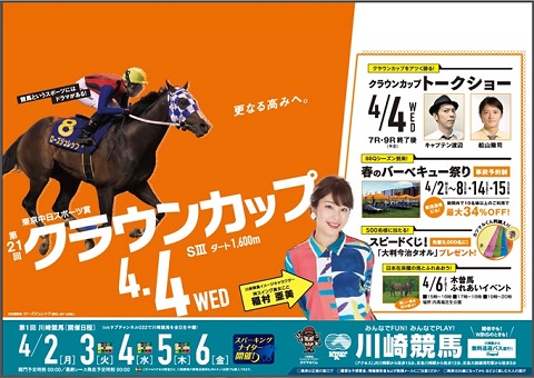201801_top2