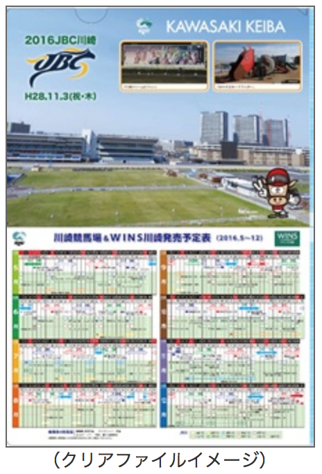 20160502-14