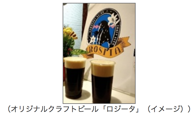 20160502-4