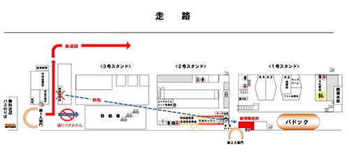 20140414_2_01