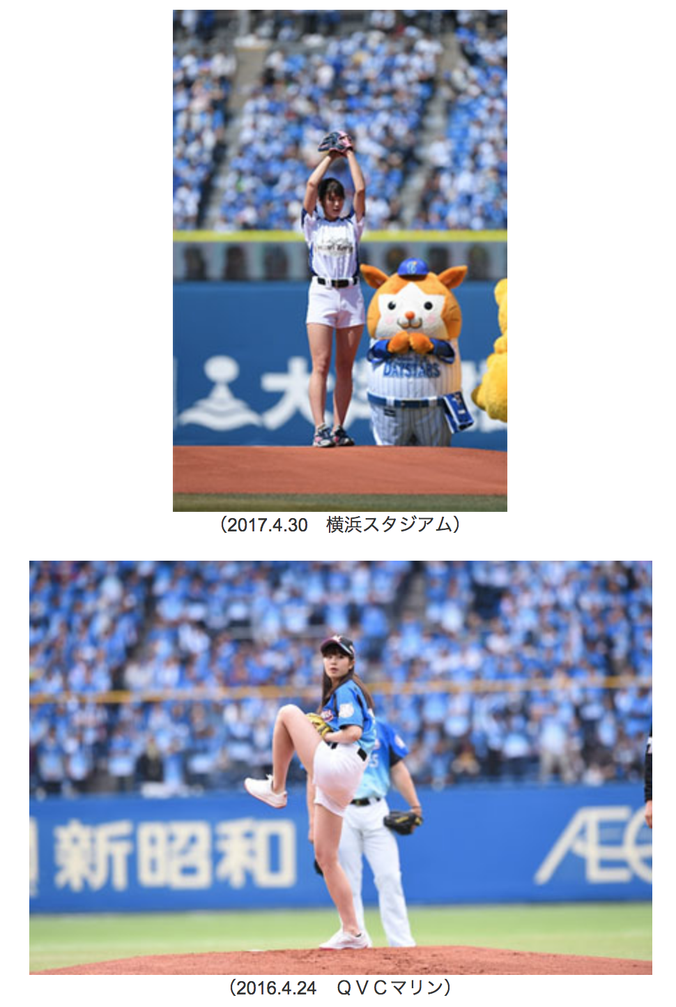 20170629-19